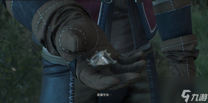 《巫师3狂猎》彼处山猫与狼共舞任怎么完成 彼处山猫与狼共舞任务攻略