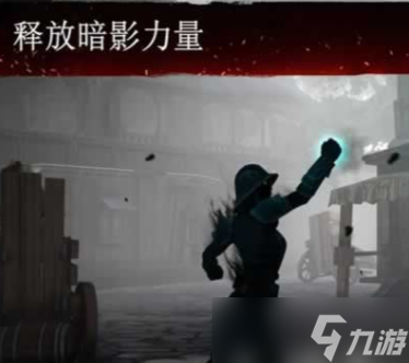 <a id='link_pop' class='keyword-tag' href='http://www.575.zj.cn/aygd3/'>暗影格斗3</a>薩奇打法攻略技巧分享