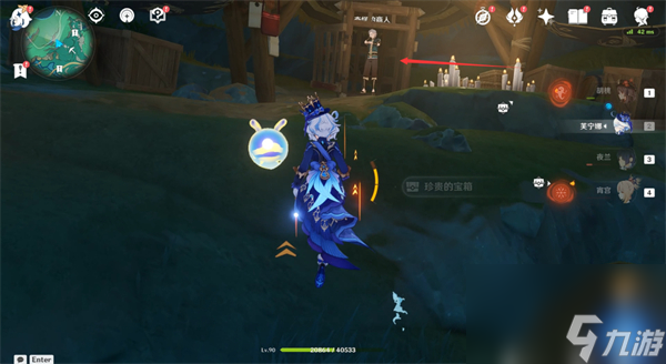 原神奇怪的商人任务怎么做 原神奇怪的商人任务流程攻略