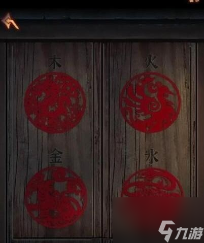 阿姐鼓3偃师传第二章攻略图文