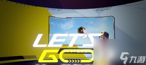 跨界合作再升级！荣耀<a id='link_pop' class='keyword-tag' href='https://www.9game.cn/qqfc/'>QQ飞车手游</a>真爱联动皮肤一览（看皮肤美翻天，玩游戏真爽到爆，快来感受这场跨界盛宴吧！）