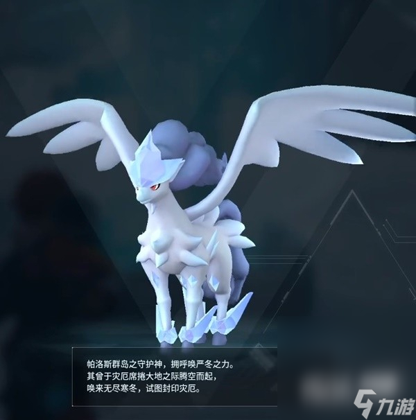 《幻兽帕鲁》后期毕业帕鲁选择攻略
