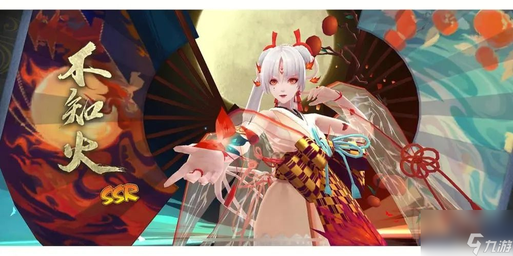 阴阳师SP千姬伴生活动怎么玩