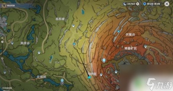 驮兽原神 《原神》驮兽大王位置图解及攻略