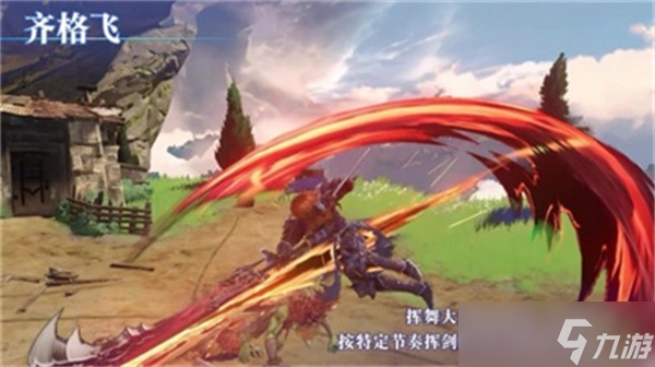 碧蓝幻想Relink全角色武器战斗特点是什么
