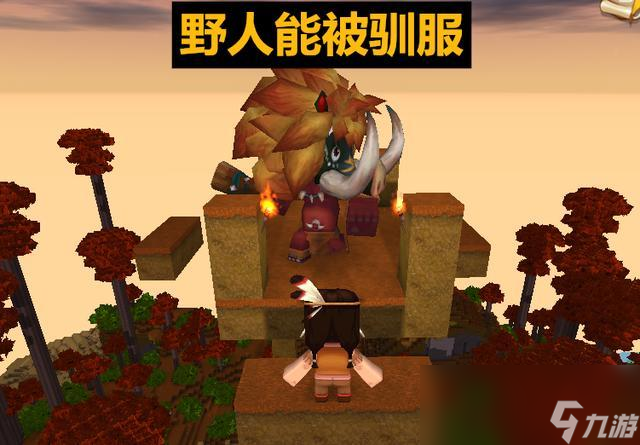 《迷你世界》五大不实谣言揭露