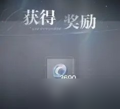 《世界之外》无限副本他的游戏怎么过 无限副本他的游戏攻略