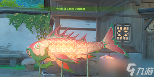 原神谁来说出真相成就怎么做