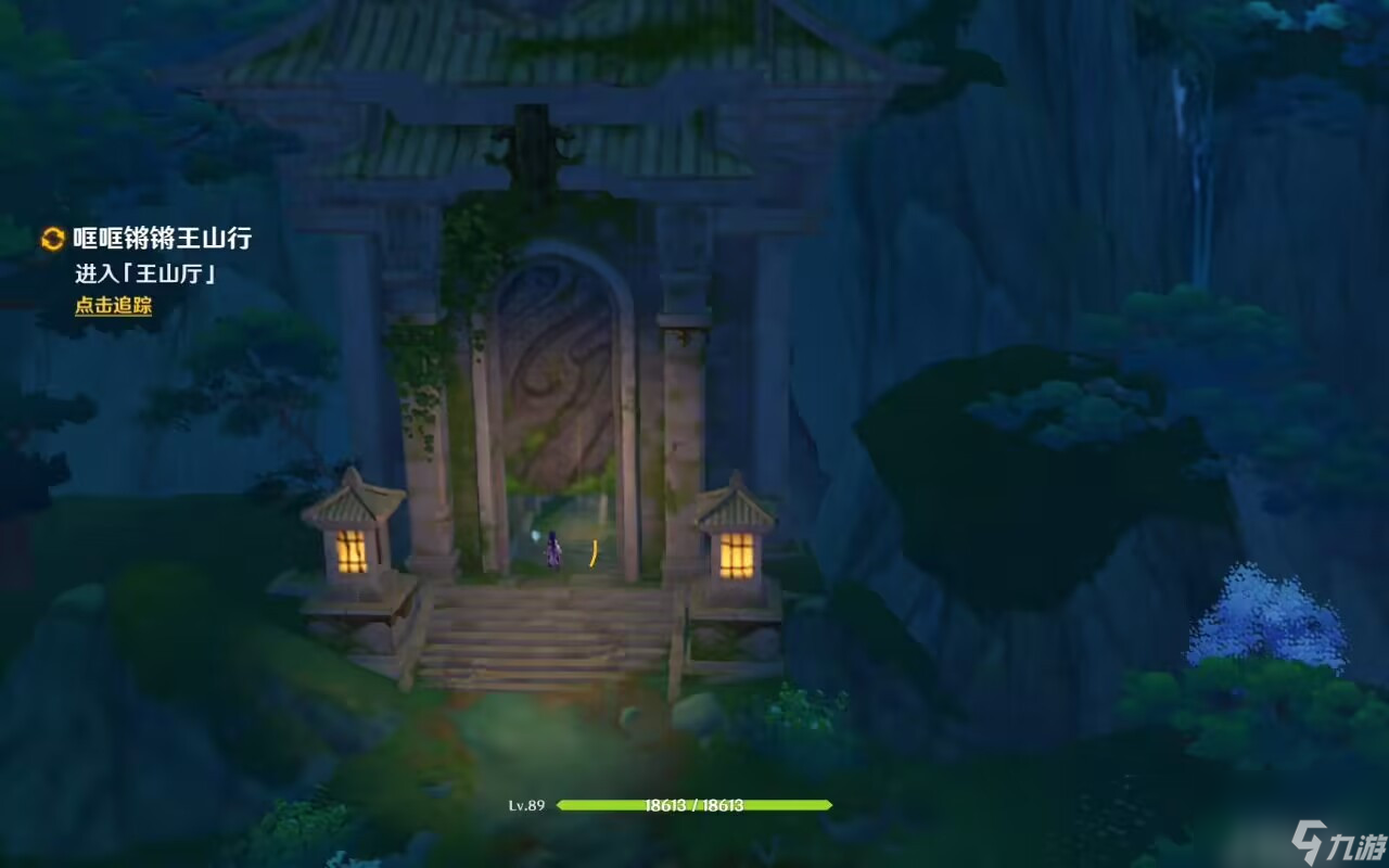 《原神》哐哐鏘鏘王山行任務怎么做