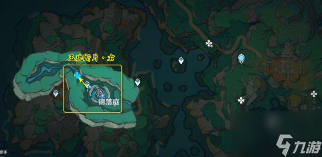 原神玉玦断片刷新位置在哪