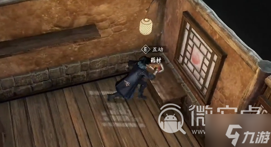 《古龙风云录》拳法图谱血手钻心怎么获得