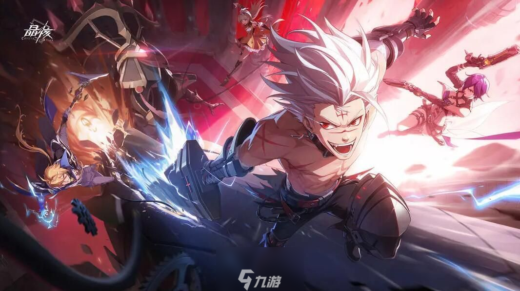 晶核开服兑换码都有哪些-2023最新开服礼包码大全