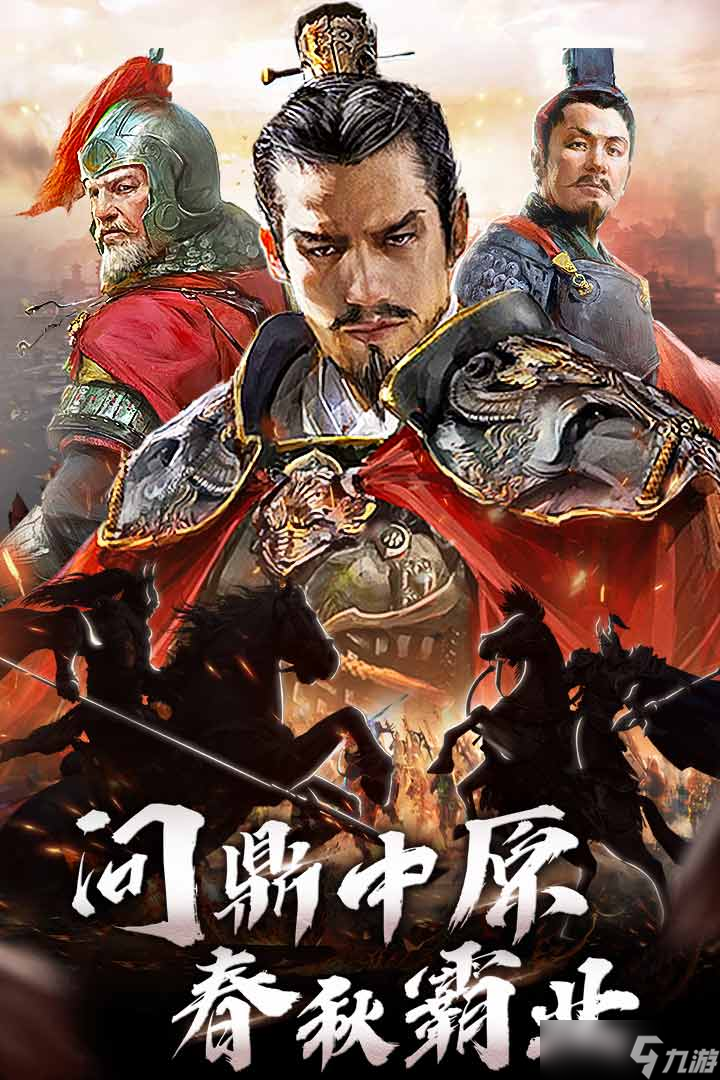 英雄的孩子訓(xùn)練師分布位置一覽