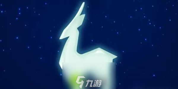 光遇九色鹿礼包会绝版吗-光遇九色鹿礼包道具介绍