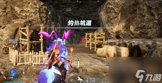 幻兽帕鲁焰煌boss入口在哪里呢