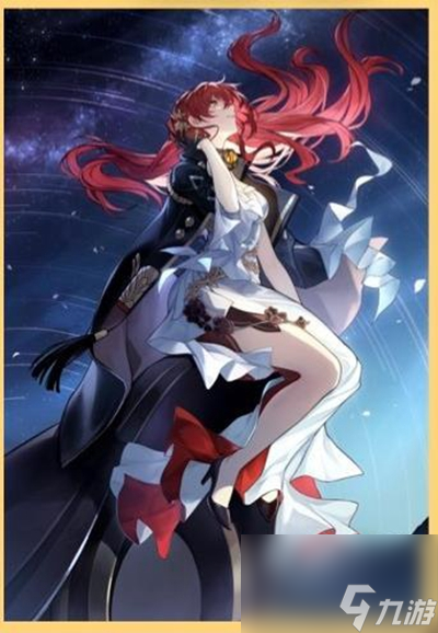 崩坏星穹铁道姬子装备搭配推荐