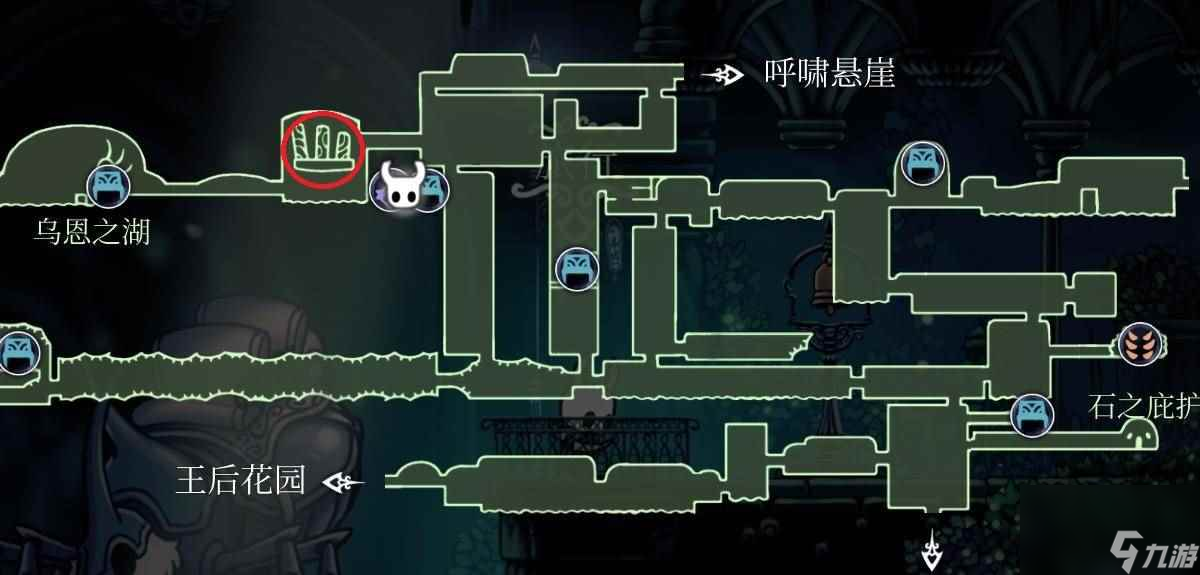 空洞骑士能力强化道具怎么收集 能力强化道具收集攻略
