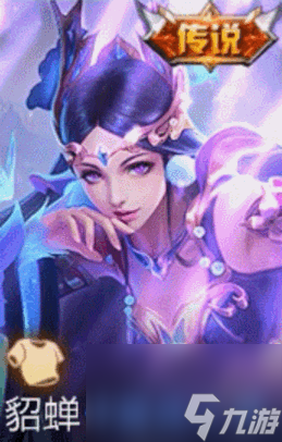王者荣耀貂蝉仲夏夜之梦优化全解析：前后对比与细节探讨！
