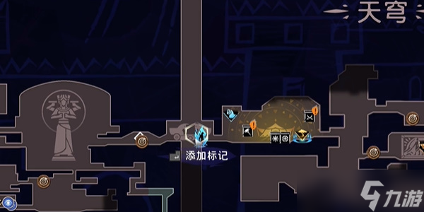 波斯王子失落王冠四大王星怎么获取