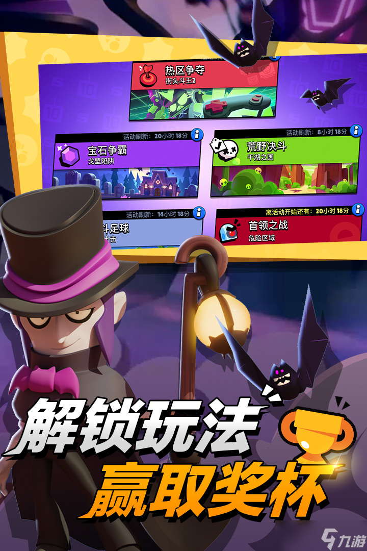 <a id='link_pop' class='keyword-tag' href='https://www.9game.cn/saierdachuanshuohuangyezhixi/'>塞尔达传说荒野之息</a>鲁克玛神庙怎么解