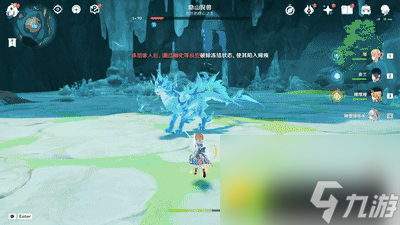 原神冰与风的鼓动成就攻略-原神冰与风的鼓动怎么做