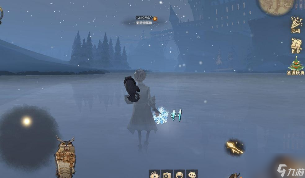 <a id='link_pop' class='keyword-tag' href='https://www.9game.cn/hlbt/'>哈利波特魔法觉醒</a>彩蛋怎么打