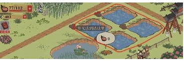 《江南百景图》探险宝箱位置一览
