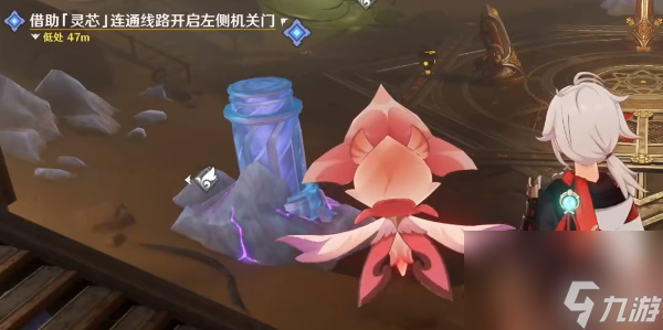 原神借助灵芯连通线路开启左侧机关门怎么做