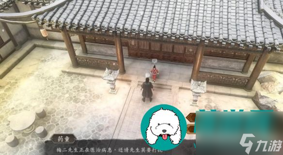 古龙风云录怎么邀请李寻欢入队-古龙风云录邀请李寻欢入队教程