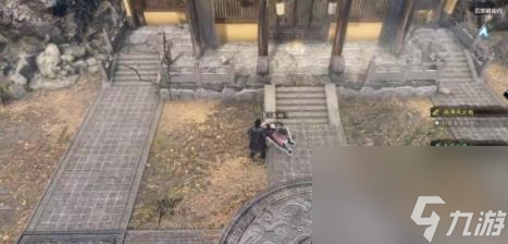 古龙风云录失踪的梅二线索推理