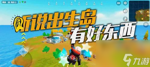 《以香肠派对为主题的游戏灵敏度2023年最稳攻略》（从游戏规则到个人技巧，教你成为香肠派对大师）