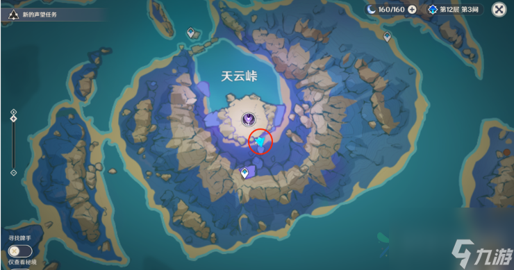 原神益智海域隐藏成就攻略