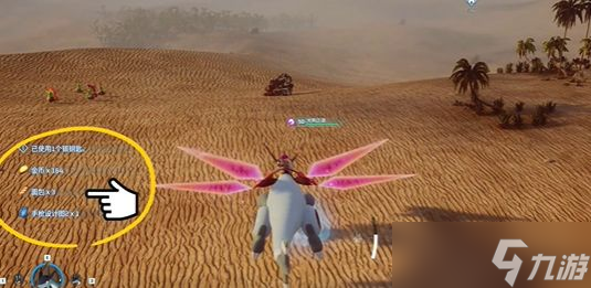 幻兽帕鲁设计图有什么用 设计图怎么用[多图]
