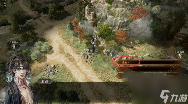 古龍先生的雞蛋收藏攻略古龍先生的雞蛋在哪里？