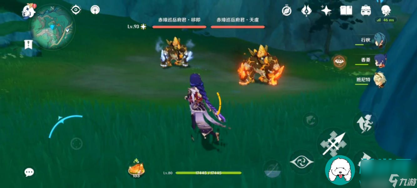 原神香木赤璋在哪些地区可以获得-原神香木赤璋完整刷新区域分享