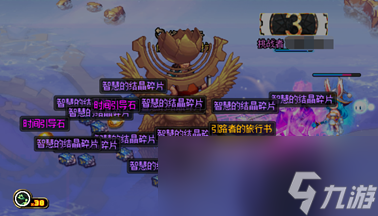 《DNF》马杰洛介绍