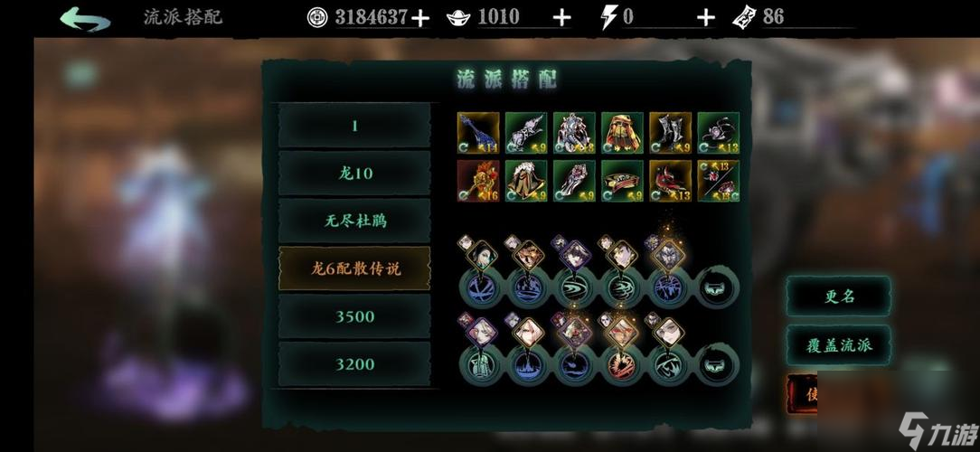 反斗联盟全武器图鉴（游戏枪械种类及特点一览）