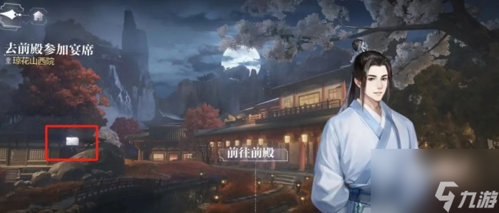 世界之外天地?zé)o束隱藏獎(jiǎng)勵(lì)是什么 天地?zé)o束副本隱藏彩蛋獎(jiǎng)勵(lì)一覽