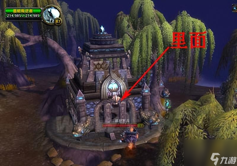 魔兽世界游学者声望速刷指南：最快提升声望的 *** 与技巧