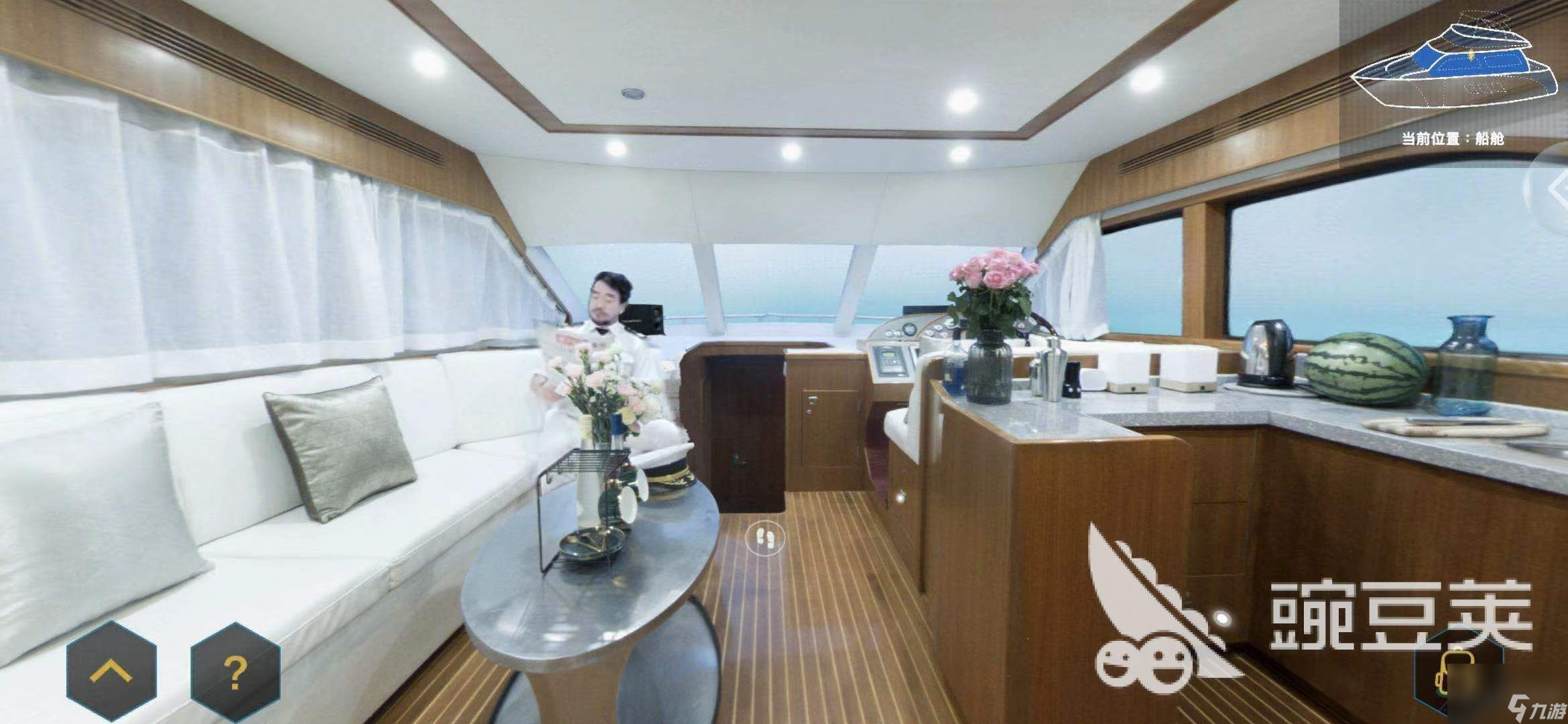 记忆重现海洋之星密码是多少 海洋之星开启攻略