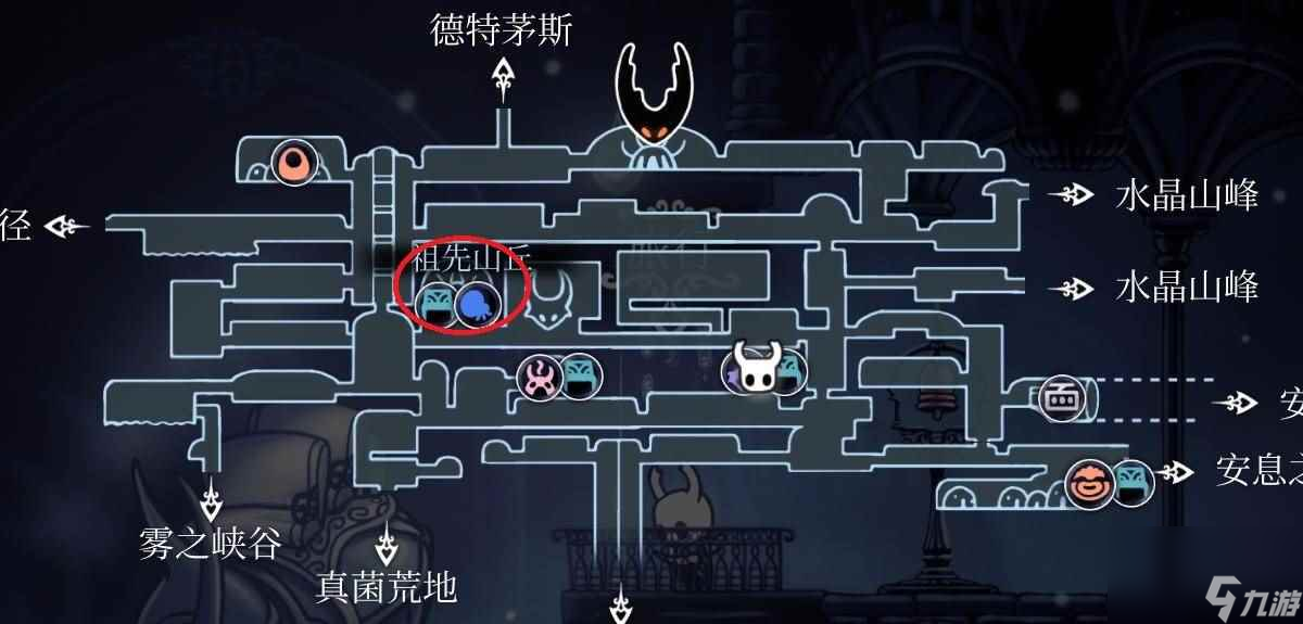 空洞骑士灵魂法术怎么收集 灵魂法术收集攻略
