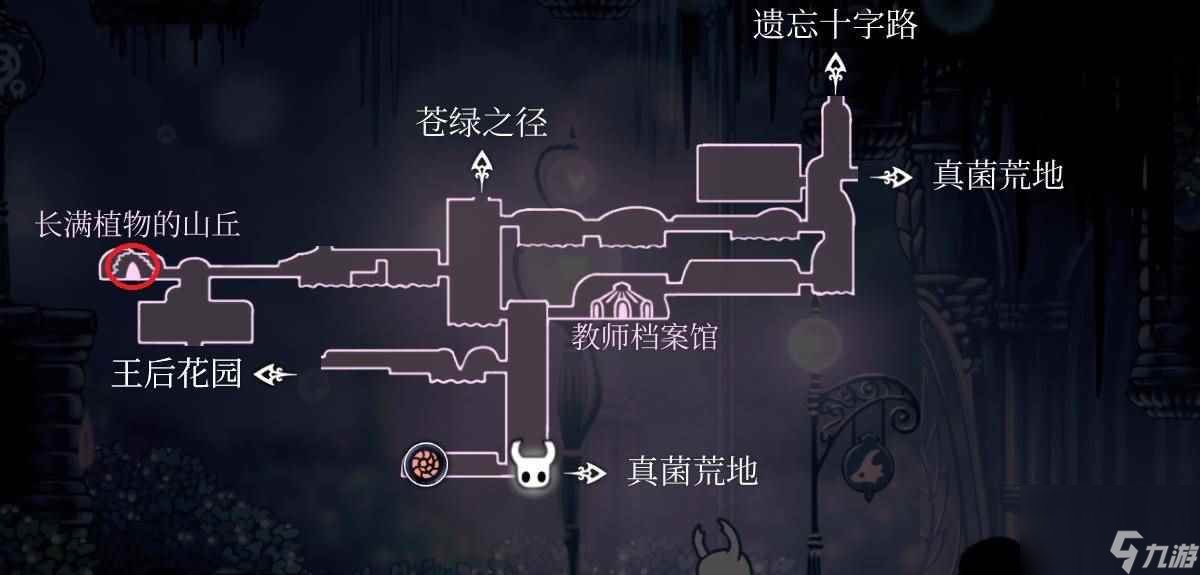 空洞骑士灵魂法术怎么收集 灵魂法术收集攻略