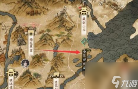 古龙风云录失踪的梅二线索推理