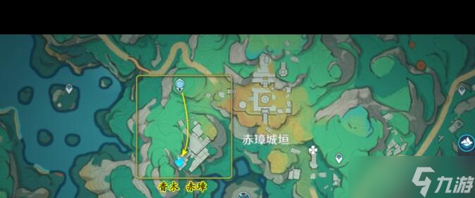 《原神》香木赤璋刷新位置一览？原神攻略推荐