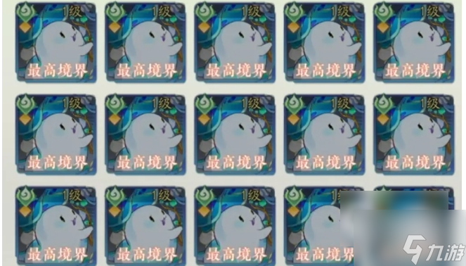 我自為道怎么重生 我自為道重生系統(tǒng)介紹