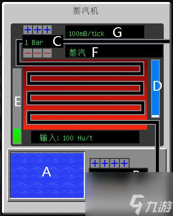 我的世界蒸汽機(jī)怎么用？我的世界蒸汽機(jī)攻略大全
