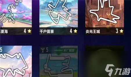 简单介绍陀螺游戏玩法与规则全流程通关攻略