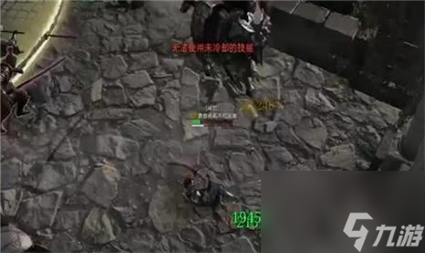 手游望仙2全攻略全流程通关攻略