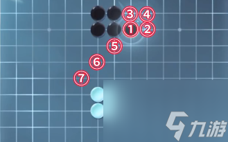 逆水寒手游五子棋残局二攻略