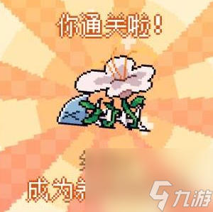 我的小鲨鱼2024全结局达成方式攻略